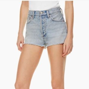 Denim Forum shorts